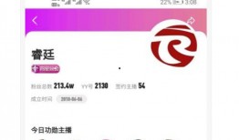 歪歪挺哥爆料视频,幕后真相大曝光！