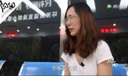 刘鑫最近爆料新闻事件是真的吗,真相还是炒作？